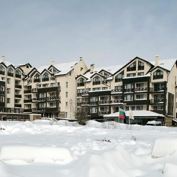 Premier Luxury Mountain Resort: Bansko'da bir otel