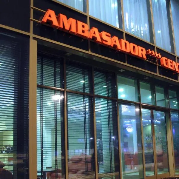 Ambasador Centrum: Łódź şehrinde bir otel