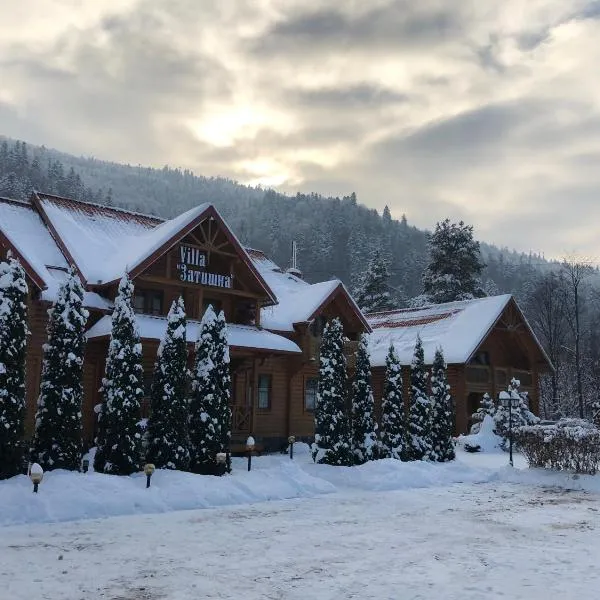 Villa "Затишна", hotel v mestu Mykulychyn