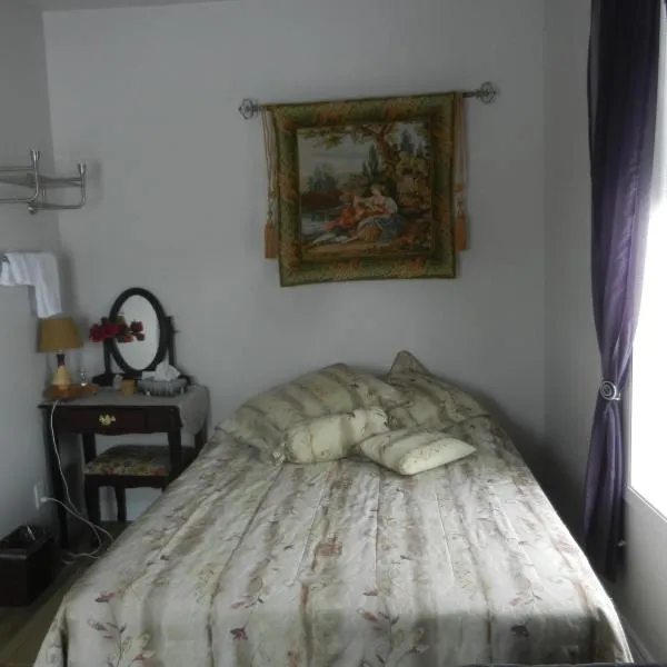 Gite La Ptite Falaise hébergement touristique, hotel v mestu Sainte-Anne-des-Monts