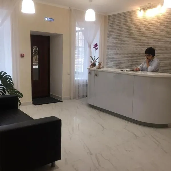 Scandi Hotel, khách sạn ở Makīnsk