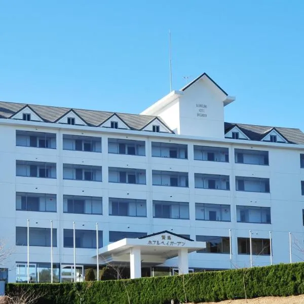 Kashikojima Hotel Bay Garden, hotel in Shima