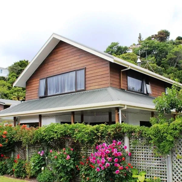 Annick House Bed and Breakfast、ネルソンのホテル