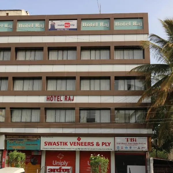 Hotel Raj, hotel in Chikalthān