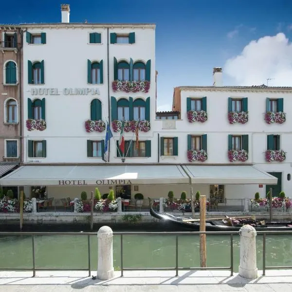 Hotel Olimpia Venice, BW Signature Collection 3sup, hotel in Carpenedo