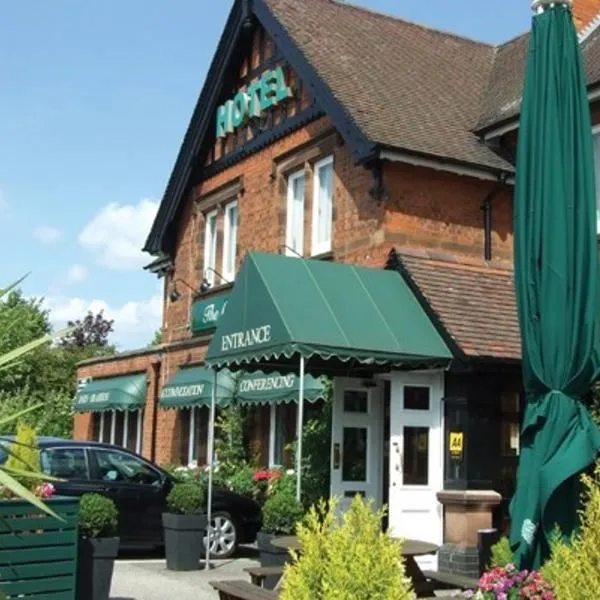 슬리어포드에 위치한 호텔 The Carre Arms Hotel & Restaurant