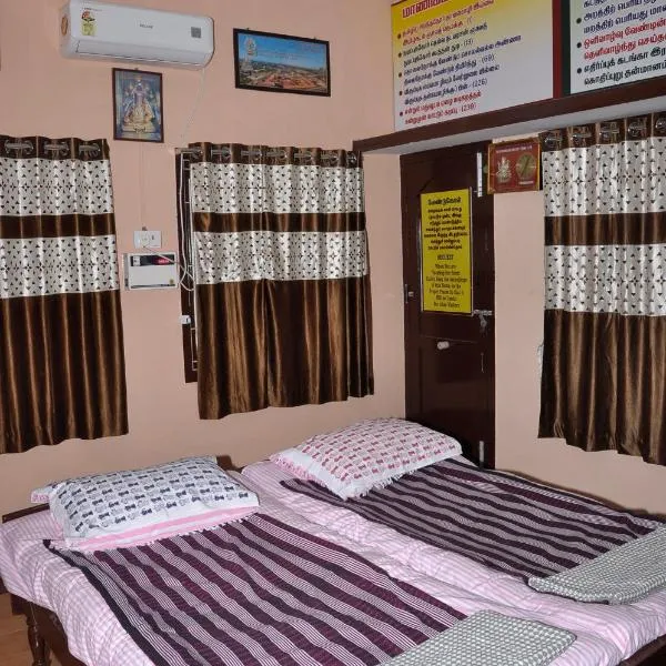Homestay Senthil Akam, hôtel à Chidambaram