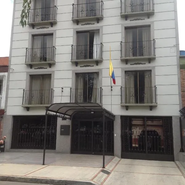 Hotel Castellana Inn, hotel a Bogotà