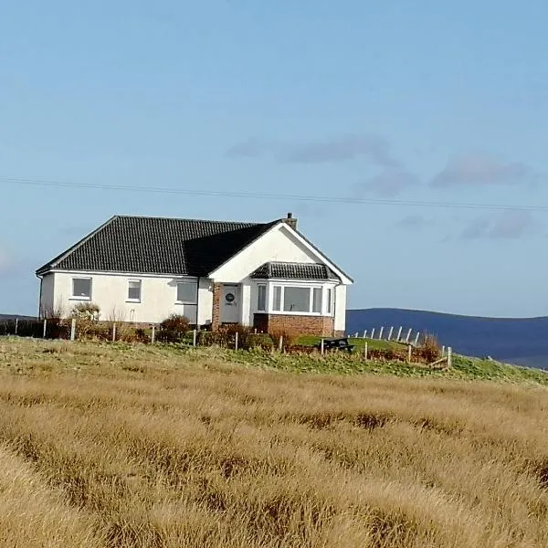 The Fisherman's Snug self catering North Uist, hotel in Paible