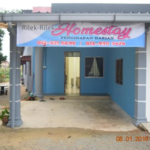 RILEK-RILEK HOMESTAY, hotel di Kampong Ayer Terjun
