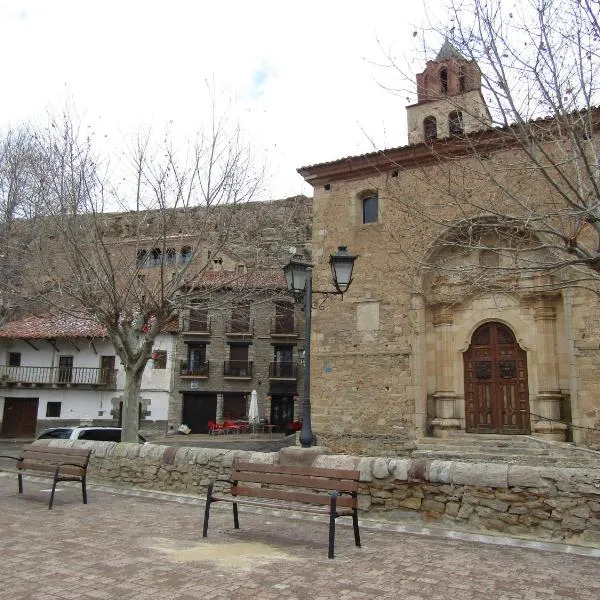 Hostal Paquita, hotel a Monteagudo del Castillo
