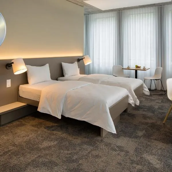 b_smart motel Landquart、ラントクワルトのホテル