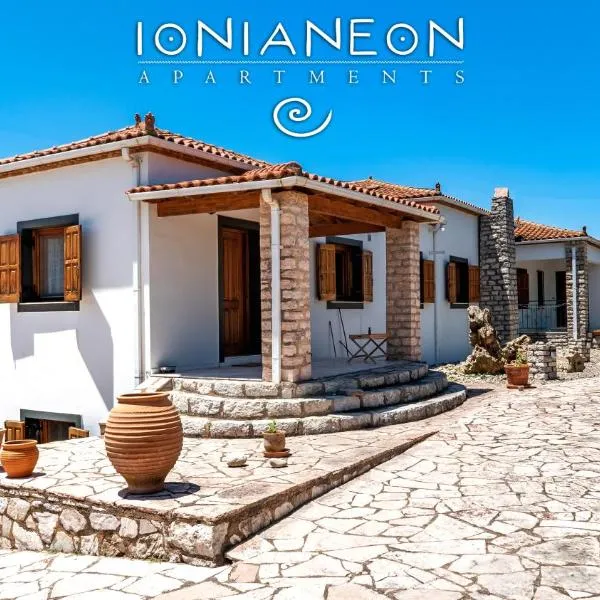 IONIANEON APARTMENTS โรงแรมในÁyios Ilías