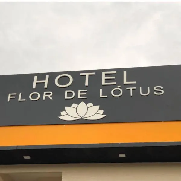 Hotel Flor de Lotus, отель в городе Benevides