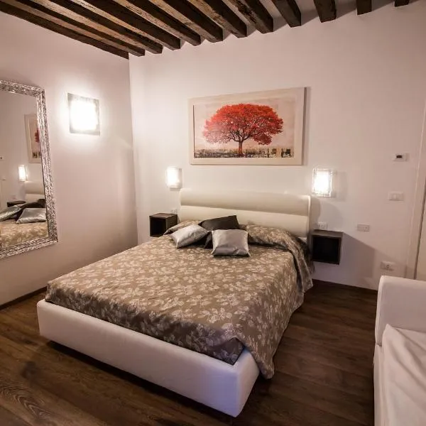 Silver Suite, хотел във Венеция