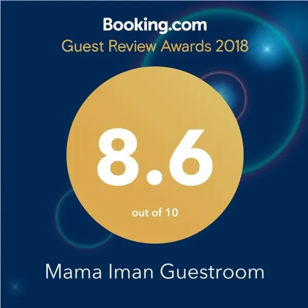 케르티에 위치한 호텔 Mama Iman Guestroom