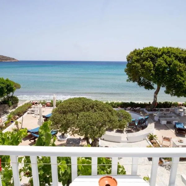 Pension Ageliki Sifnos, hotel v destinaci Platis Gialos Sifnos