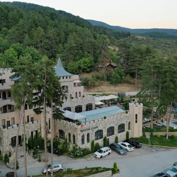 Valentina Castle, hotel a Ognyanovo