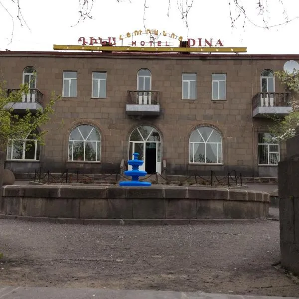 DINA, hotel en Sisian