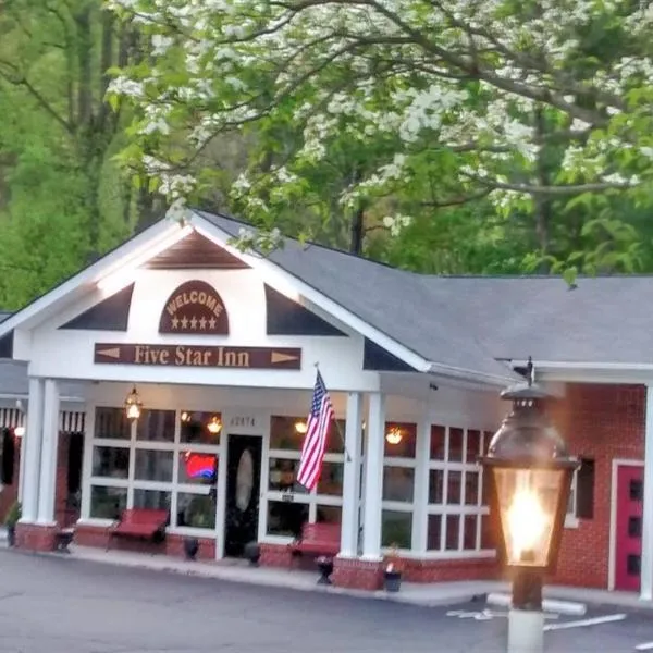 Five Star Inn - Maggie Valley, hotel en Balsam