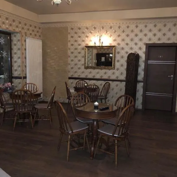 Platinvm B&B, hotel v destinaci Predeal
