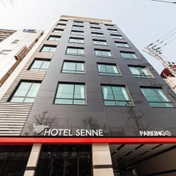 Hotel Senne, ξενοδοχείο στη Σεούλ