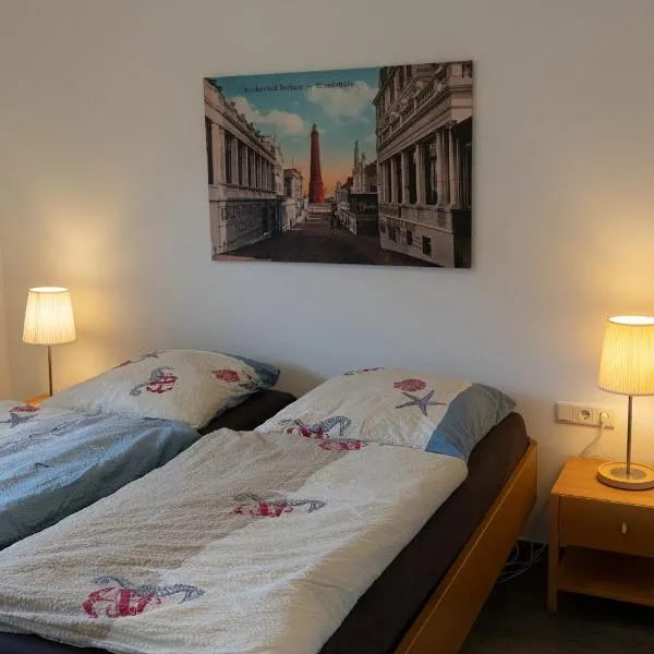 Austernfischer FEWO 2, hotel Borkumban