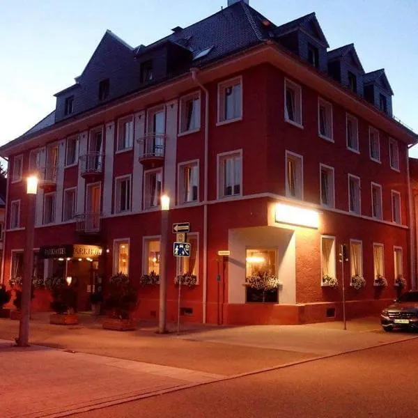 빌링엔 슈베닝엔에 위치한 호텔 Parkhotel Villingen und Boardingzimmer