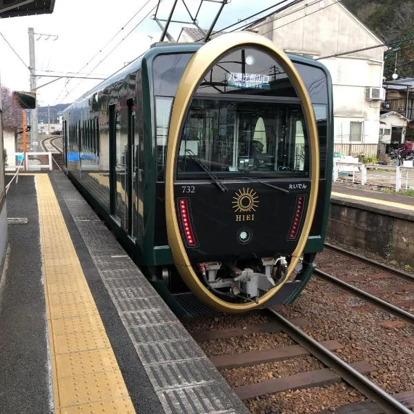 紅達磨 - 兎、京都市のホテル