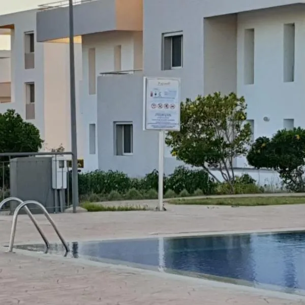 Appartement meublé plage imi ouaddar lunja village agadir, hotel v destinaci Agadir nʼ Aït Sa