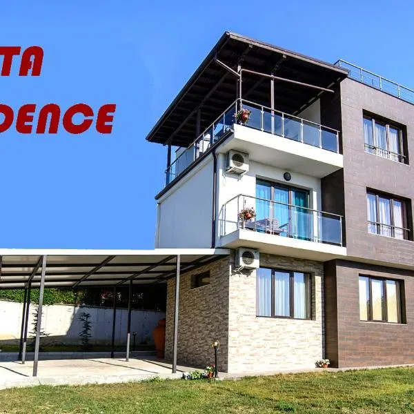 Galata Residence, hotel in Varna City