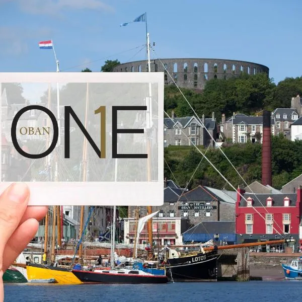 One Oban, hotel v destinaci Oban
