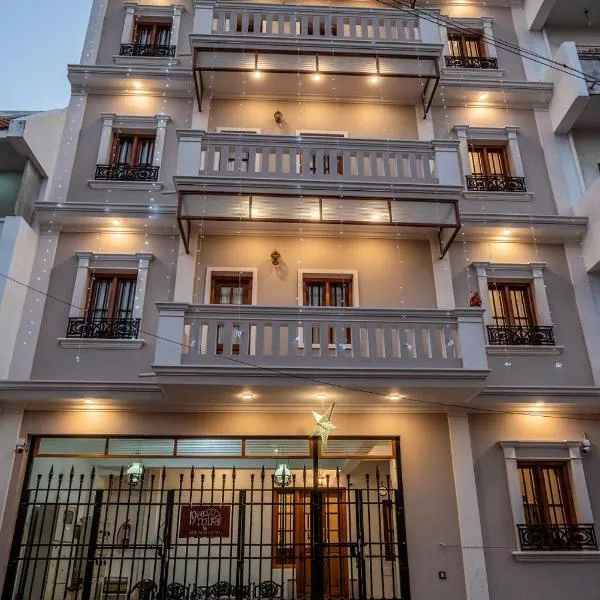 19VillaMira, hotel v destinaci Puduččéri