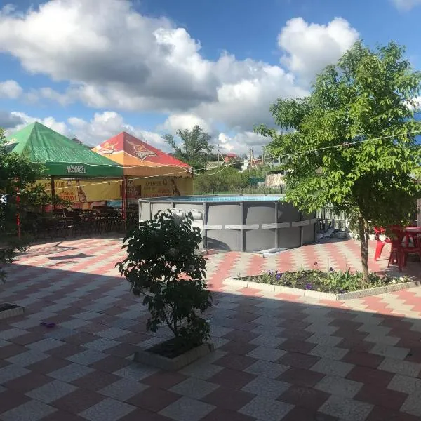 Comfort Guest House, hotel in Borovoye