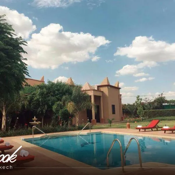 Teacook Marrakech、Oulad el Guernのホテル
