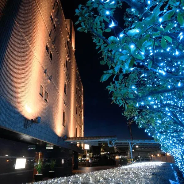 Hotel Cherena Kunitachi (Adult Only), hotell i Kunitachi