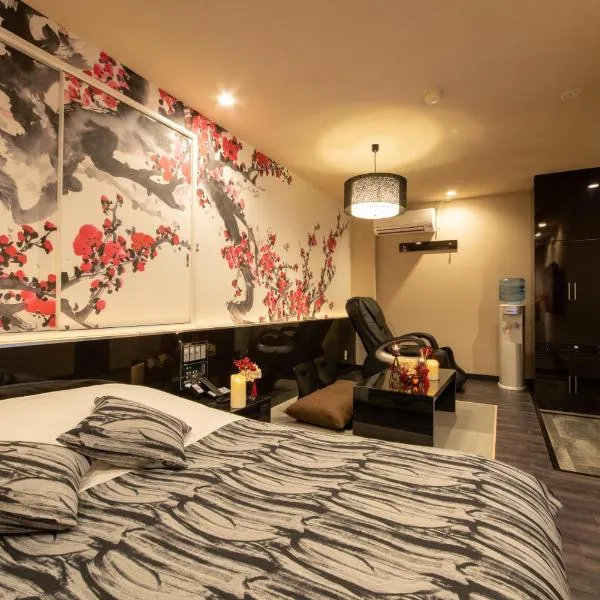 Hotel Waraku Shibukawa, hotel v destinaci Shibukawa