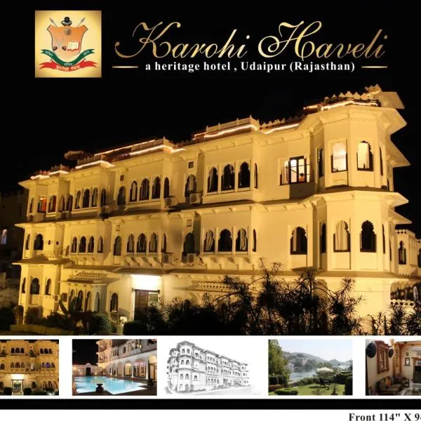 Karohi Haveli - A Heritage Hotel, hotel v destinaci Udajpur