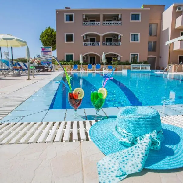 Kozanos Hotel & Suites, hotel v destinaci Amoudi