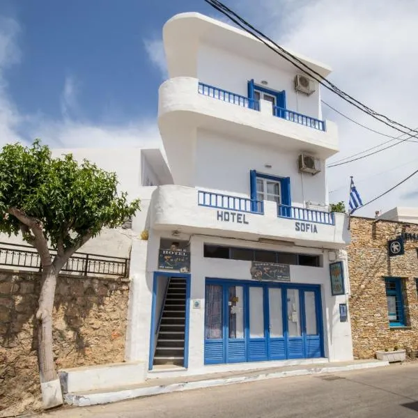 Hotel Sofia, hotel in Apollonia
