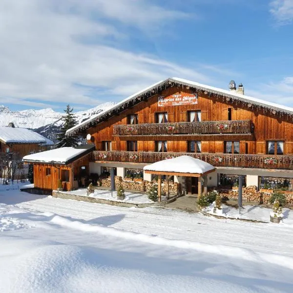 Le Caprice Des Neiges, hotel in Les Saisies