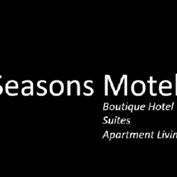 All Seasons Motel، فندق في Rock Falls