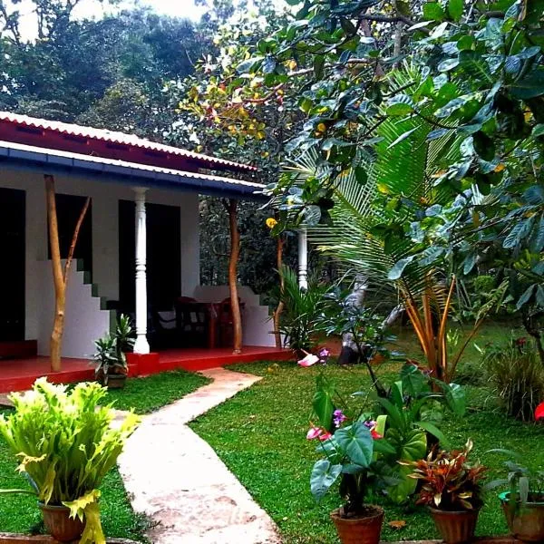 Nethmi Homestay, хотел в Сигирия