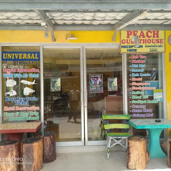 Peach Guesthouse, hotel v destinaci Haad Rin