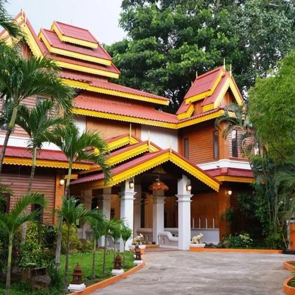 Hotel Siblanburi Resort, hotel em Pong Mu