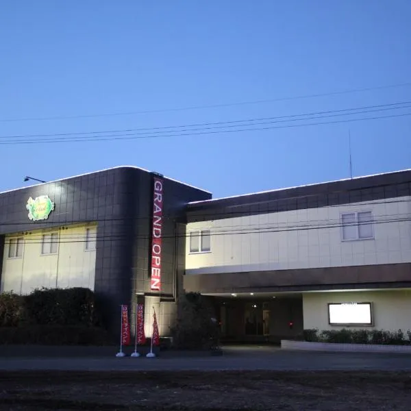 Hotel Gem Oyama Adult Only, hotel en Honden