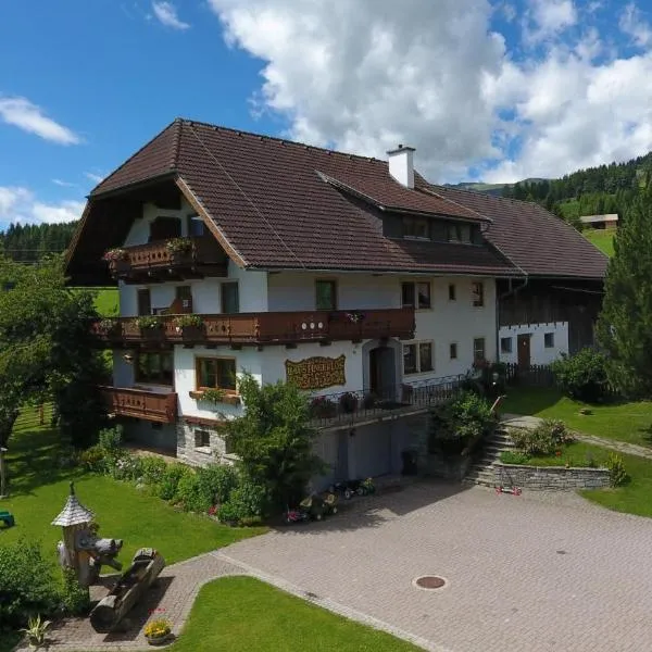 Pfeifferhof, hotel v Mariapfarru