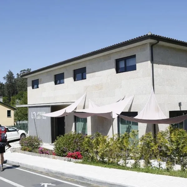Pensión LO, hotel v destinaci O Pedrouzo