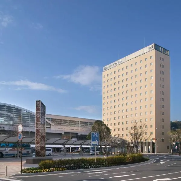 Hotel Urbic Kagoshima, hotel en Kagoshima