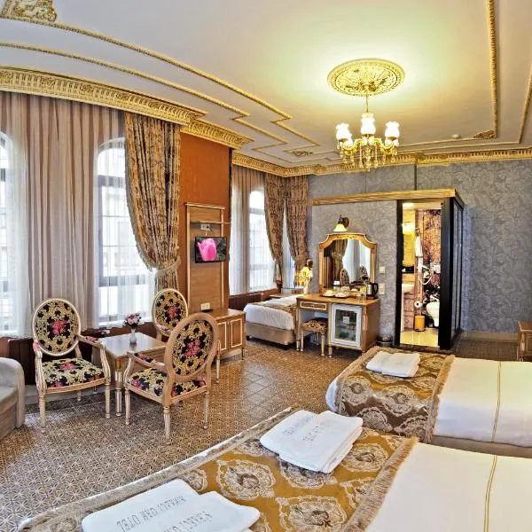 Glamour Classic Hotel Istanbul Sirkeci, ξενοδοχείο στην Κωνσταντινούπολη